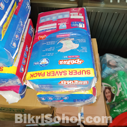 Supermom Baby Diaper All Sizes